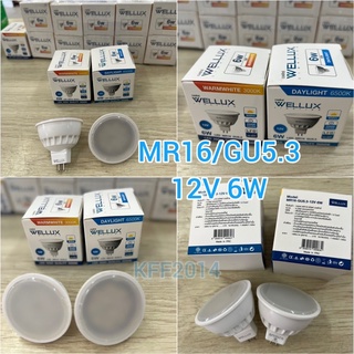 หลอดไฟ LED MR16 ขั้วGU5.3/12V,2 6W แสงขาว/แสงวอร์ม สำหรับตู้โชว์สินค้า โรงแรม ห้องอาหาร