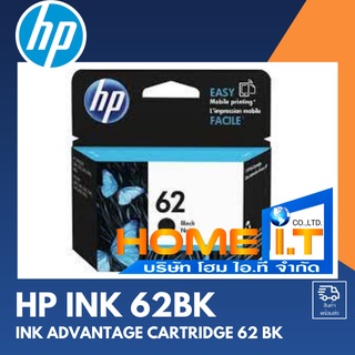 หมึกอิงค์เจ็ท สีดำ HP 62BK INK  C2P04AA