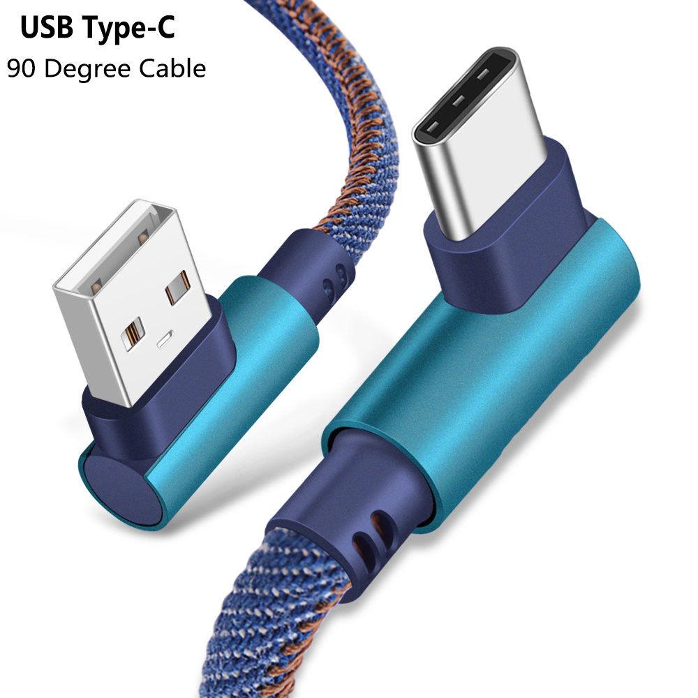 สายชาร์จ Usb Type C มุม 90 องศา แบบคู่ ชาร์จเร็ว สําหรับ Android