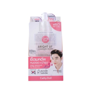 "Cathy Doll ไบร์ทอัพคลีนซิ่งวอเตอร์ 30ml เคที่ดอลล์ Bright Up Cleansing Water 30ml"