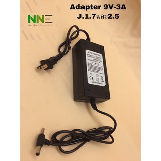 Adapter 9V-3A J.1.7และ2.5