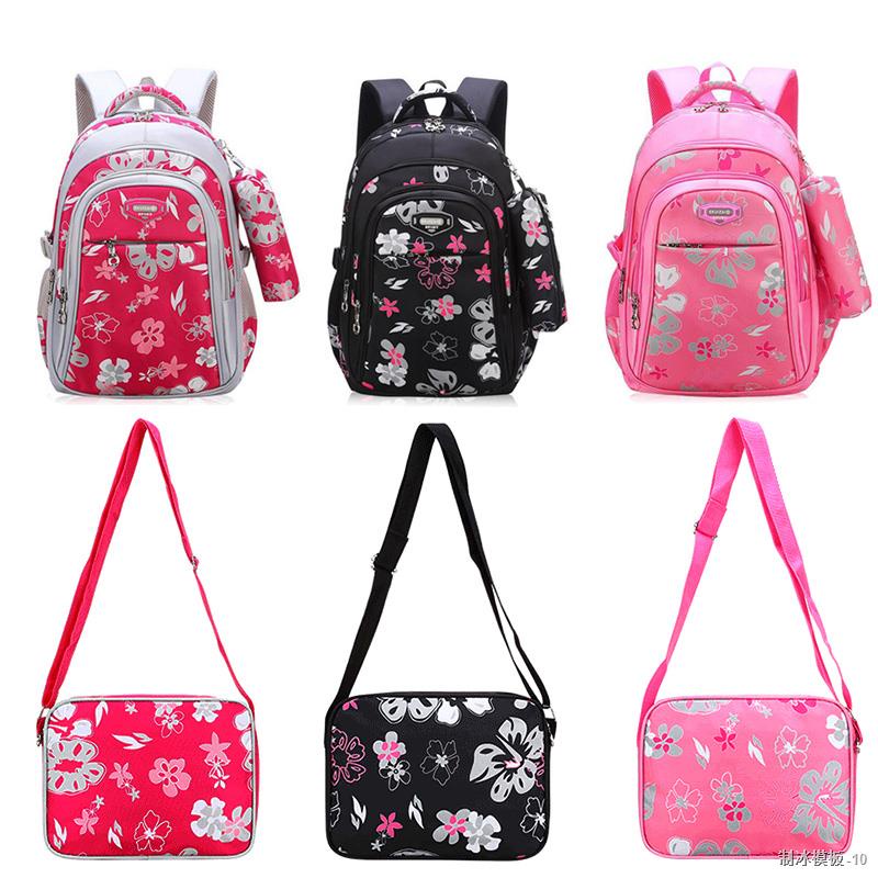 girls' cheap backpacks for school