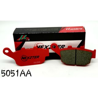 ผ้าเบรคหลังNexzter CB300, CB500F, CB500R, CB500X, NC750, NM4, REBEL500, CB650F, CB650R, CB400 (SUPER 4) GSX-S750, GLADIU