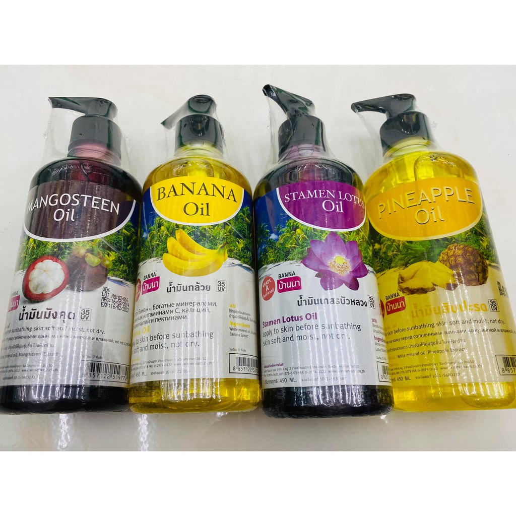 บ้านนา Banna oil 450 ml