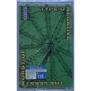 Cassette Tape เทปคาสเซ็ตเพลง The Least Worst Of Type O Negative ลิขสิทธิ์ ซีล รวมเพลง+Unreleased