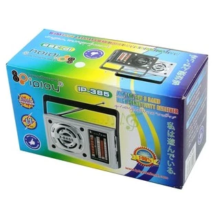 วิทยุ FM/AM iplay IP-386L รุ่น IP-386L วิทยุ FM/AM iplay IP-386L รุ่น IP-386L 385 810