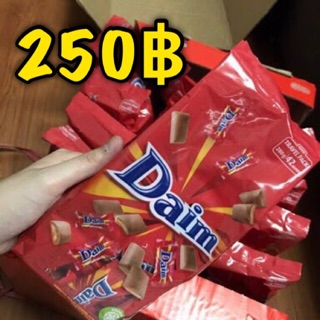 มีโค้ดลด Daim ช๊อคโกแลตสวีเดน milocube