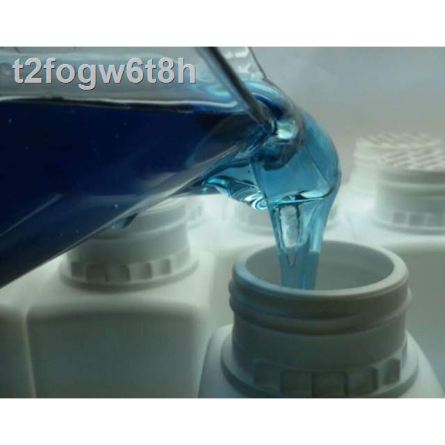 ❄✆Amazing Gro เจลเร่งราก 60ml/150ml น้ำยาเร่งราก Rooting gel เร่งราก กิ่งตอนกิ่งปักชำ แคตตัส ไม้ดอก 