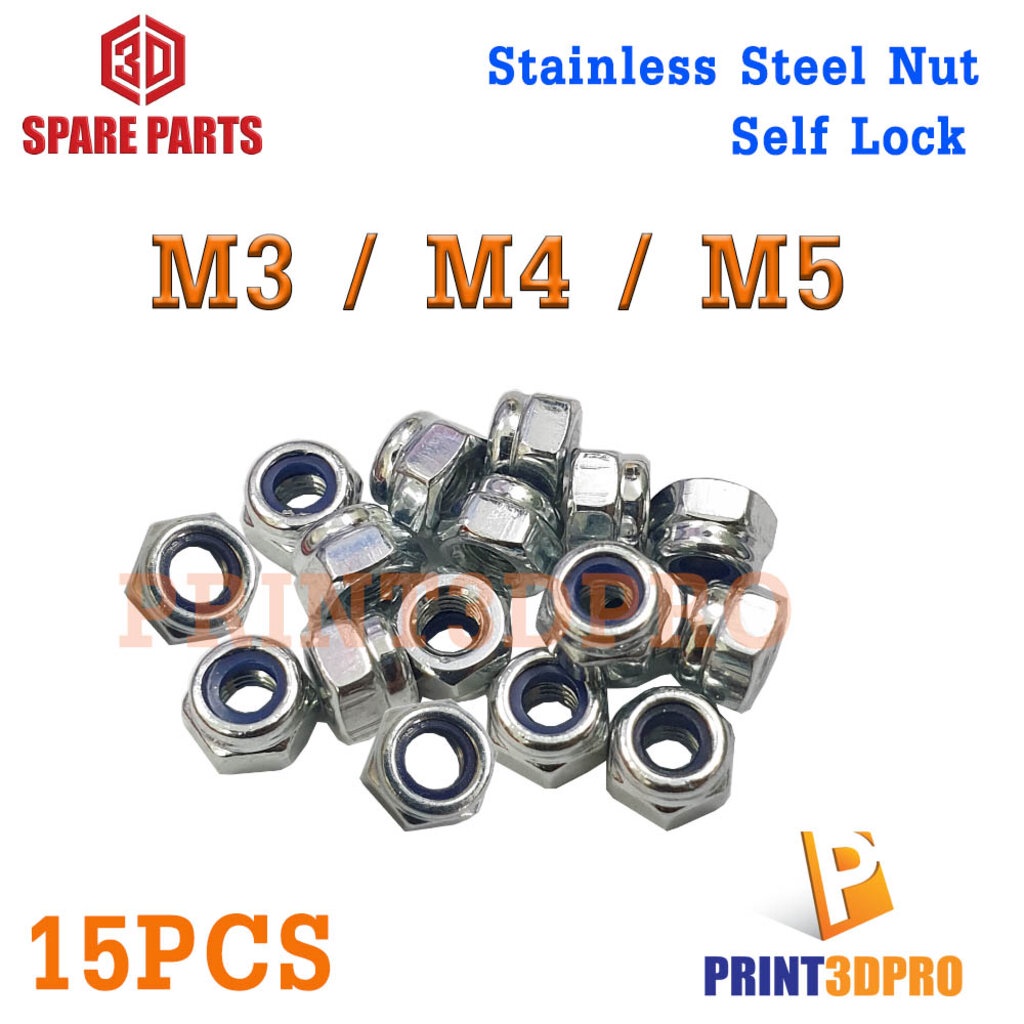 Screw Nut M3 M4 M5 ชุบขาว น็อตแวนกันคลายในตัว 15ชิ้นต่อแพ็ค 15pcspack