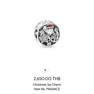 Pandora Christmas Joy Charm