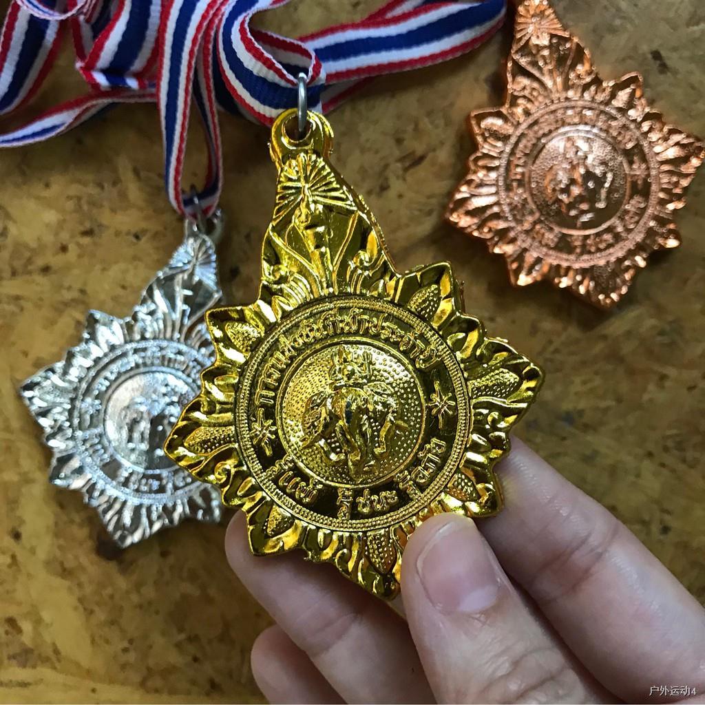 ┇ถ้วยกลางแจ้ง เหรียญรางวัล ถ้วยรางวัล รูปหยดน้ำ เหรียญกีฬาสี เหรียญรางวัลพลาสติก กีฬาสี แข่งขัน พร้อมสายคล้องคอ
