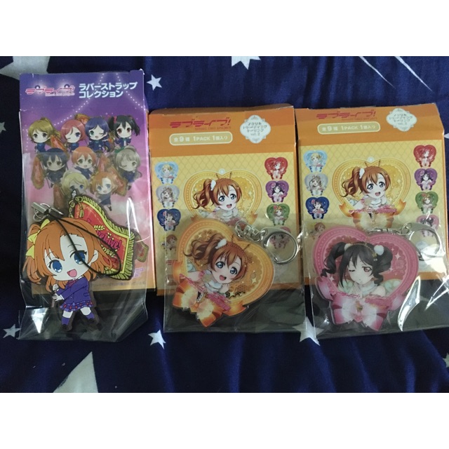 พวงกุญแจ Love Live! Honoka Kousaka  Nico Yazawa