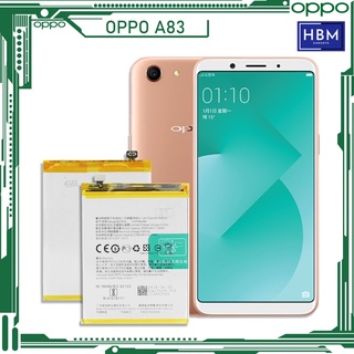 *แบตเตอรี่ OPPO A83, A83T, A83M เดิม รุ่น BLP649 คุณภาพ (3180mAh) แบตเตอรี่ ส่งตรงจาก กทม./รับประกัน 3เดือน...