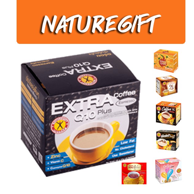 เนเจอร์กิฟ NATUREGIFT EXTRA Q10 PLUS เอ็กซ์ตร้า คิวเทน พลัส 17กรัม*10ซอง