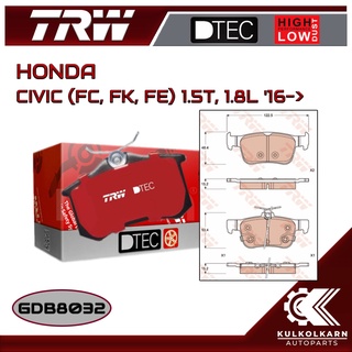 ผ้าเบรคหลัง TRW สำหรับ HONDA CIVIC (FC, FK, FE) 1.5T, 1.8L 16-&gt; (GDB8032)