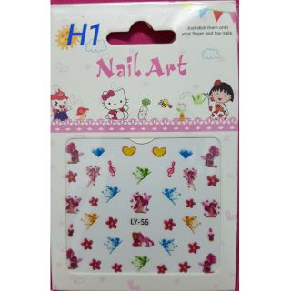 สติ๊กเกอร์ติดเล็บ Nail Art