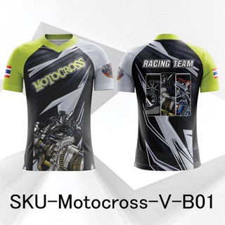 BAYZA เสื้อMotocross เสื้อมอเตอร์ไซค์ เกรดพรีเมี่ยมระบายอากาศได้ดี เสื้อกีฬา เสื้ออกกำลังกาย B