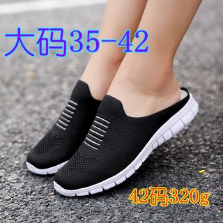 รองเท้าเปิดส้นผู้หญิง Size35~42