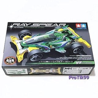 Tamiya 18099 แท้ 💯% RAY SPEAR ( VZ Chassis ) รถ Mini 4wd