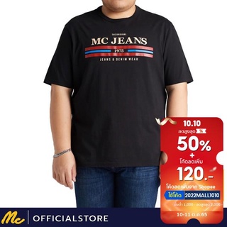 Mc Jeans เสื้อยืดผู้ชาย เสื้อแขนสั้น เสื้อยืด Mc Plus สีดำ ผ้านุ่ม ระบายอากาศได้ดี MTTZ292