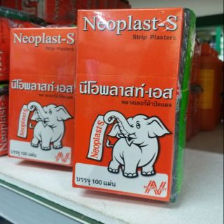 neo plast พลาสเตอร์ผ้าปิดแผล