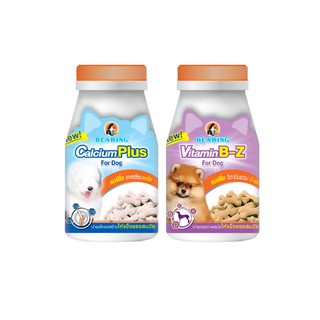 โปรโมชั่น : BEARING แบร์ริ่ง วิตามินสำหรับสุนัข ขนาด 135g. เลือกสูตรได้