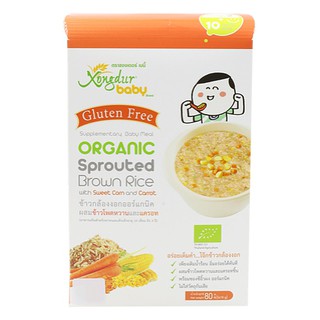 โจ๊กข้าวกล้องงอกออร์แกนิคผสมข้าวโพดและแครอท 16g x 5ซอง  Organic Sprouted Brown Rice With Sweet Corn and Carrot