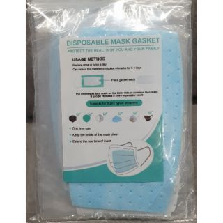 แผ่นกรอง Disposabie Make Gasket  แผ่นกรองฝุ่น แผนกลองละอองน้ำ แผ่นกรองpm2.5