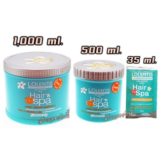 ลอเลนติส แฮร์สปา ทรีทเมนท์ นาโน หมักผม Lolentis Hair Spa Treatment Nano