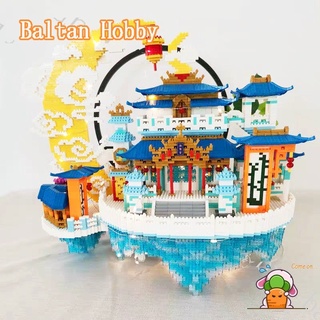 Baltan X3 yz080 guanghan palace moon palace ของเล่นตัวต่อ ขนาดเล็ก