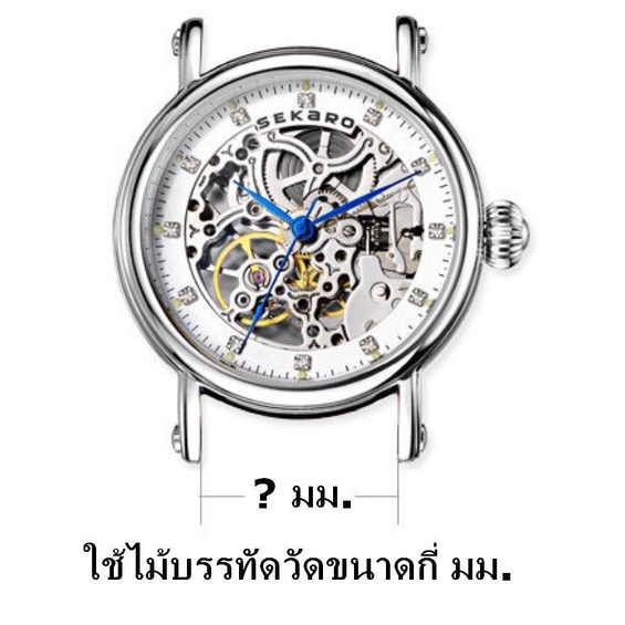barel แถม สปริง Q uick +เหล็กถอด สายนาฬิกา ยาง ซิลิโคน สาย ลาย waffle เข็มขัดแสตนเลส ไซส์ 22 มม. R026 22