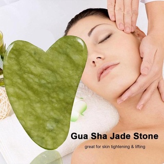 เครื่องมือนวด Gua Sha หยกเขียวธรรมชาติสำหรับขูดนวดหน้าและผิวกาย / กระดาน Gua Sha หยกธรรมชาติ / เครื่องขูดนวดสำหรับใบหน้า, คอ, หลัง, ร่างกาย / เครื่องมือดูแลสุขภาพส่วนบุคคล