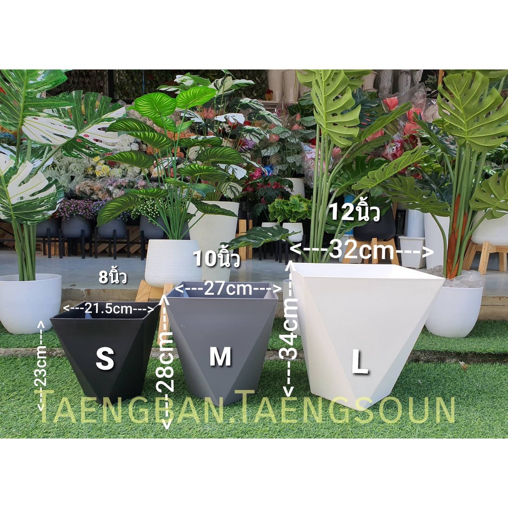 🚀ส่งเร็ว🚀 ถ่ายจากสินค้าจริง🌿กระถางต้นไม้ ทรงเหลี่ยมเพชร โมเดิร์น มีจานรองในตัว รดน้ำไม่เลอะบ้าน มี3ไซส์