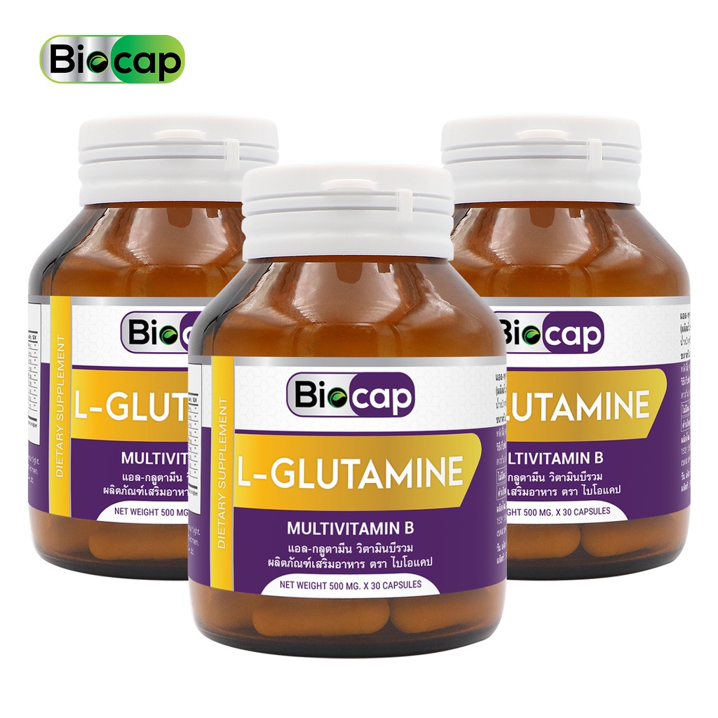 L-Glutamine x 3 ขวด MultiVitamin B Multi Vitamin B1 B2 B3 B5 B6 B7 B9 B12 Vitamin B complex Biocap แ