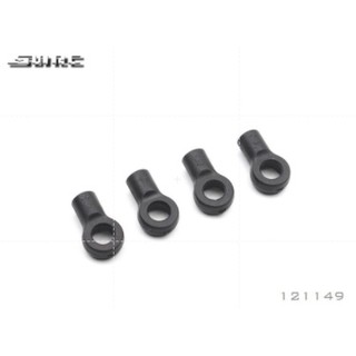 S-121149 Ball Joint 5mm Shot Open หัวบอลเปิด แบบสั้น ขนาด 5 มิล สำหรับรถวิทยุบังคับ SNRC