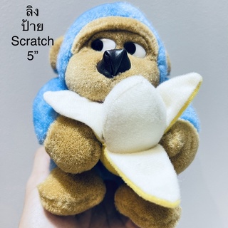 #ตุ๊กตา #ลิงถือกล้วย #น่ารักมากๆ #ขนาด5” #ป้าย #Scratch #หายาก #สีแปลก #ลิขสิทธิ์แท้ #Monkey with #Banana