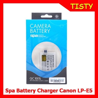 For Canon LP-E5 Battery, Battery Charger "SPA" แบตเตอรี่กล้อง, แท่นชาร์จกล้อง