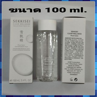 💞 Kose Sekkisei Clear Wellness Pure Conc 100 ml