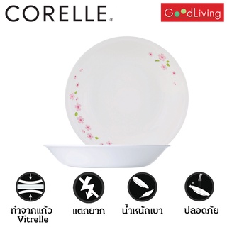 Corelle จานซุป 6.5 นิ้ว ลาย Sakura 2 ชิ้น/C-03-413-SR-2