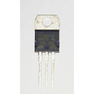 เฟส 75nf75  P75NF75  stp75nf75 TO-220 N-channel MOSFET เฟสภาคจ่ายไฟ  มอสเฟต