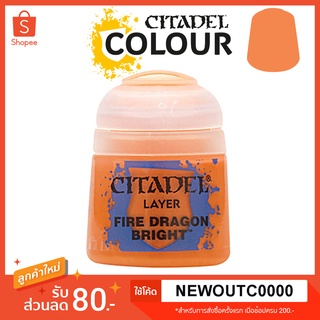 [Layer] Fire Dragon Bright - Citadel Colour สีอะคริลิคสูตรน้ำ ไร้กลิ่น ไร้สารพิษ