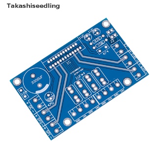 (Takashiseedling) เครื่องขยายเสียงรถยนต์ TDA7388 4x41W DC 12V BTL PC PCB