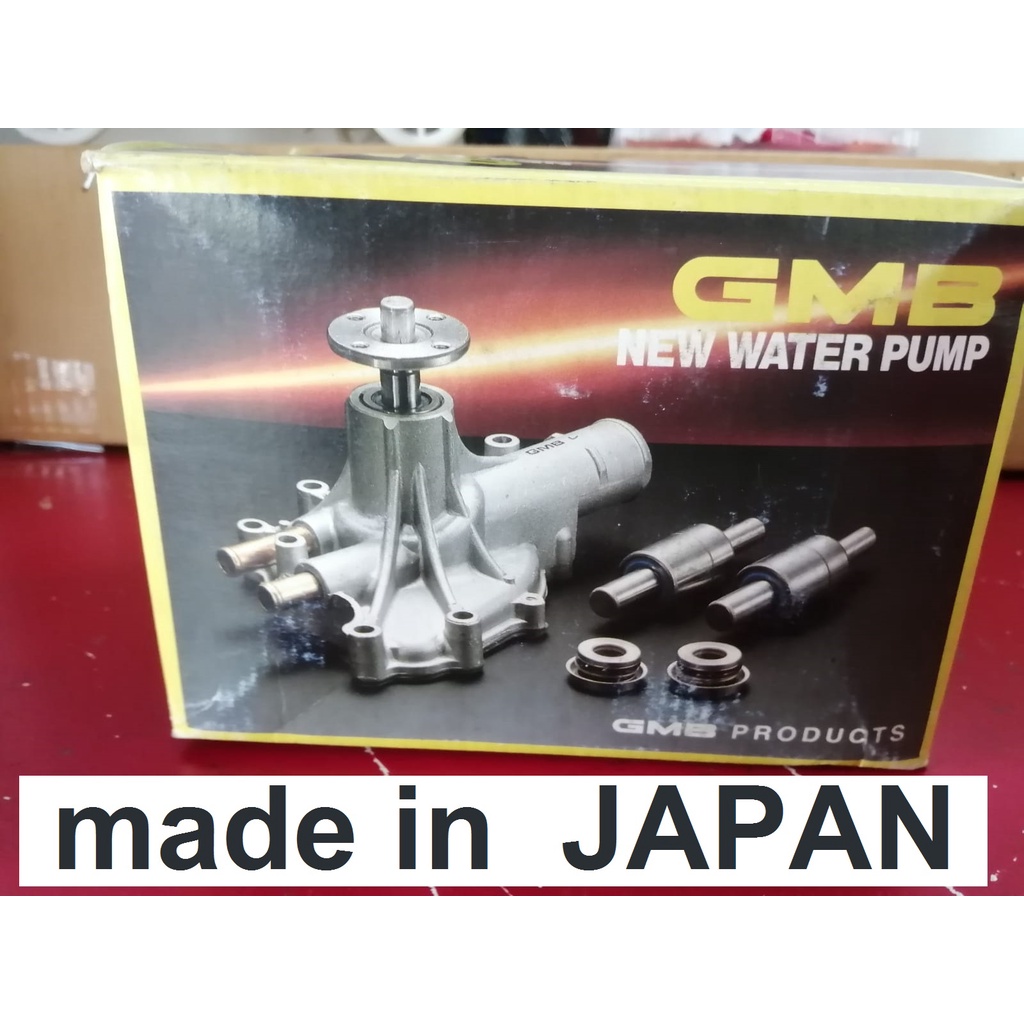 ปั๊มน้ำรถford festiva,ปั๊มน้ำรถford aspire,ปั๊มน้ำฟอร์ดแอสปาย,ปั๊มน้ำฟอร์ดเฟสติว่า,ปั๊มน้ำยี่ห้อGMB made in JAPAN,Thaila