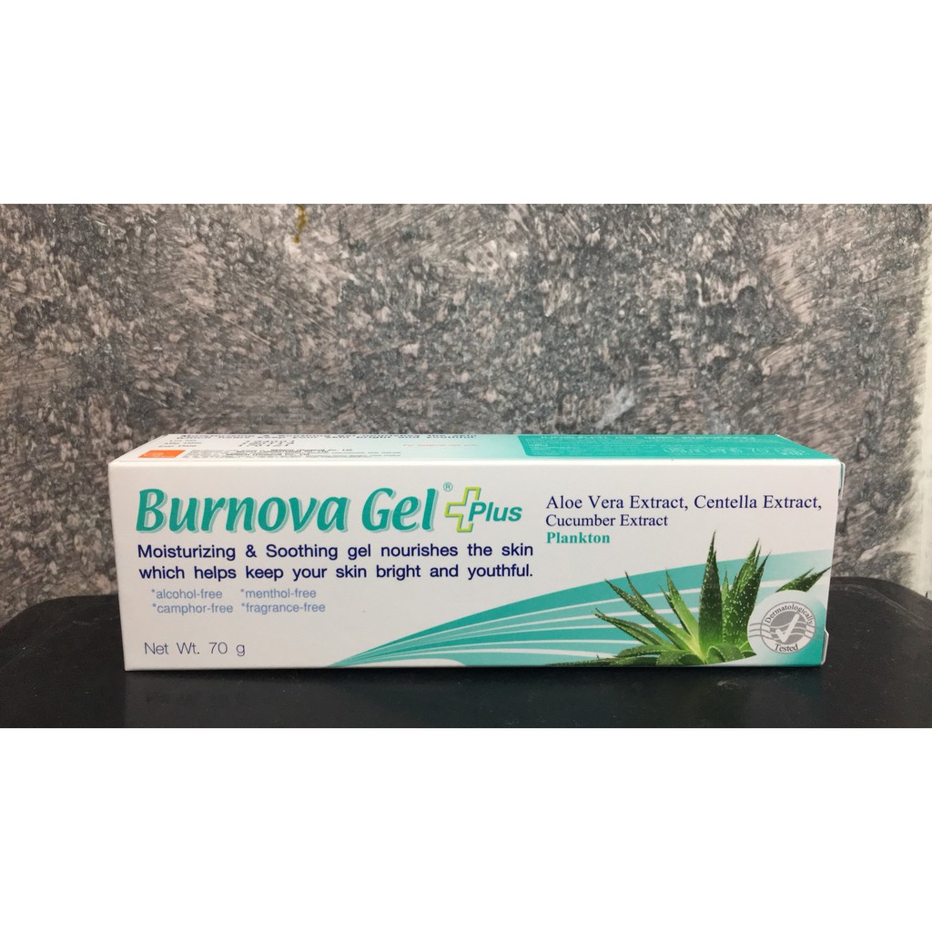 เบอโนว่าBURNOVA GEL PLUS PLANKTON 70 G.