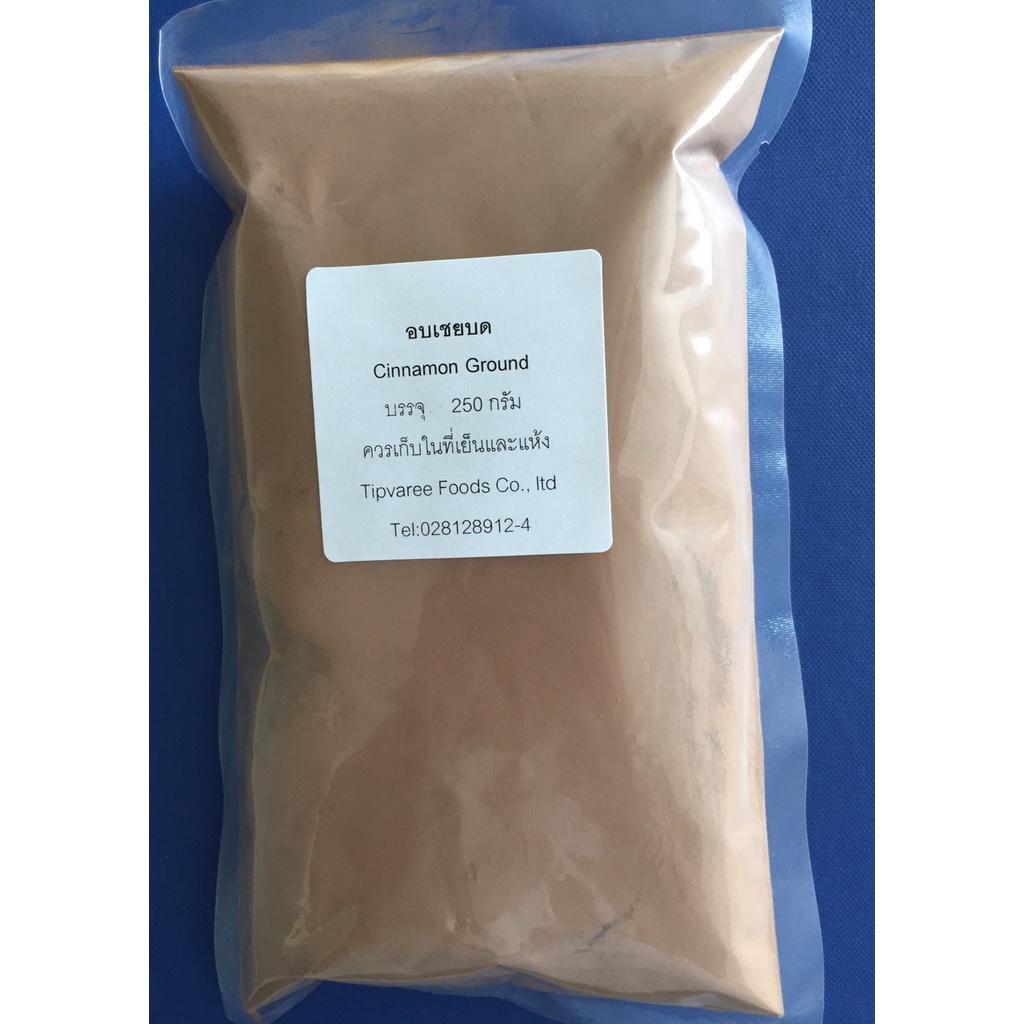 อบเชยบดขนาด1กิโลกรัม CINNAMON GROUND