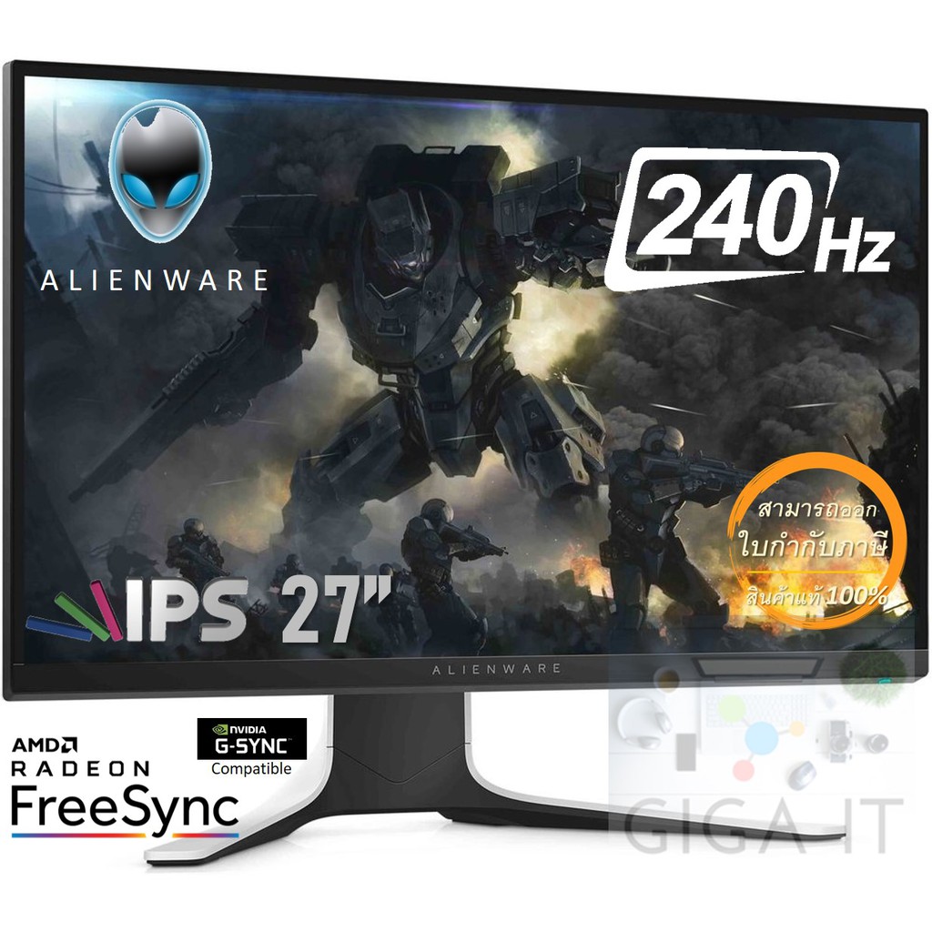 Spccb0cc6 ค น 10 ส งส ด 500 Dell Gaming Monitor Aw27hf Alienware 27 Ips Fhd Dp Hdmi 240hz ประก น 3 ป 14 969