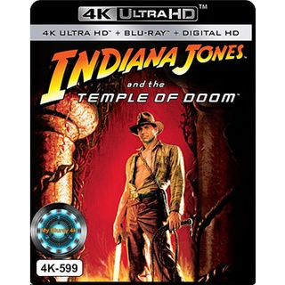 4K UHD หนัง Indiana Jones and the Temple of Doom อินเดียน่า โจนส์ ถล่มวิหารเจ้าแม่กาลี