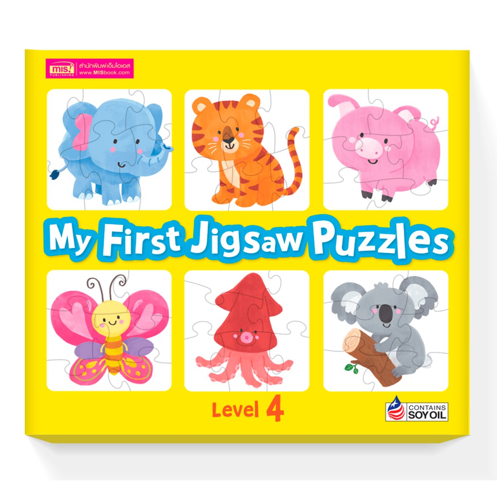 MISBOOK My First Jigsaw Puzzles : Level 4