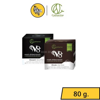 ครีมปิดผมขาว สมุนไพร แคทเธอรีน Catherine Herbal Coloring Hair 80g.