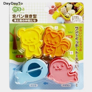 DayDayTo 4 ชิ้น/เซ็ตน่ารัก Samll Dolphin Samll Seal กระรอกหมีแซนวิชเครื่องตัดแม่พิมพ์คุกกี้เค้กตกแต่งเครื่องมือแซนวิช Die Rice Mold เครื่องมือห้องครัว.